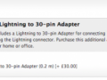 Apple to supply free Lightning to 30 Pin connectors with iPhone 5 orders