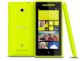 Announced: Windows Phone 8X by HTC – All the details