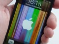 Review – Apple iPhone 5