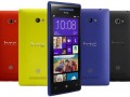 Windows Phone 8 launch: Liveblog