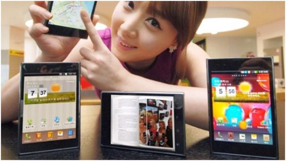 LG Optimus VU now in stock at Expansys