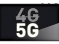 5G network research grant awarded to Surrey University