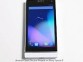 Sony Xperia S ASOP being taken over by Sony engineers