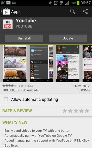 YouTube app for Android update   Screen sharing added