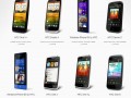 HTC are beginning to confuse me