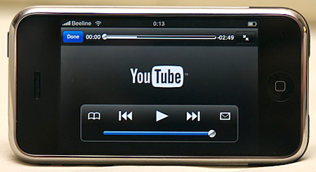 YouTube for iOS updated, iPhone 5, iPad and Airplay added