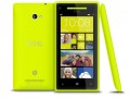 HTC 8X is now available in yellow