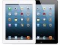 Apple increases iPad capacity to 128GB