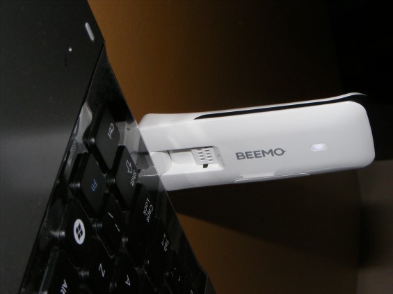 Beemo 4G USB Modem Review