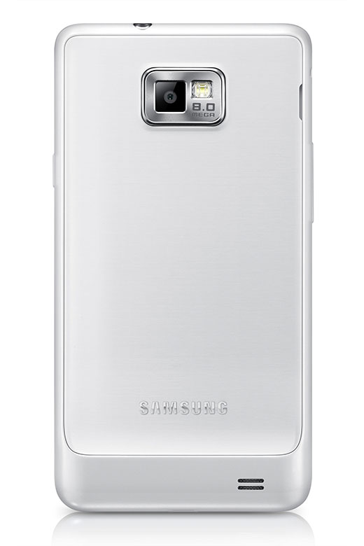 Samsung Reveal Galaxy SII Plus