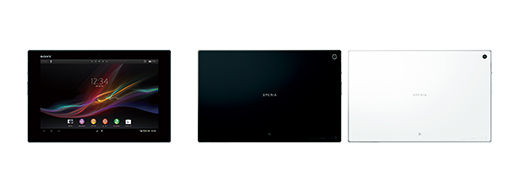Sony announce the Xperia Z tablet