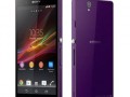 O2 gets an exclusive on the Xperia Z