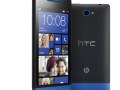 Deal – Windows Phone 8S by HTC