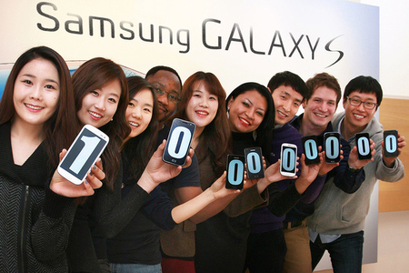 Samsung celebrate 100 million sales of the Galaxy S series