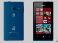 Huawei to release a variant of the W1 Windows Phone in Africa