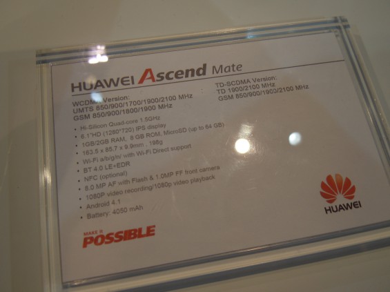 MWC   Huawei Ascend Mate hands on