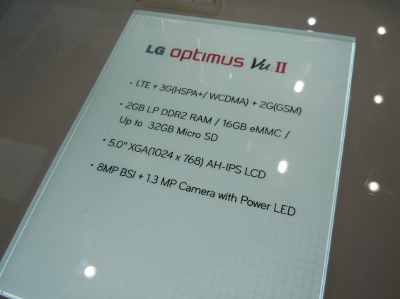 MWC   LG Optimus Vu II hands on