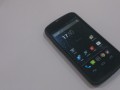 Poetic Borderline Bumper – Nexus 4 case review