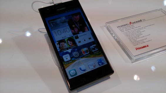 MWC   Huawei Ascend P2 Hands on video