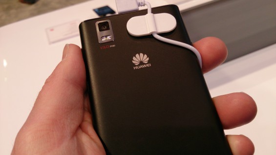MWC   Huawei Ascend P2 Hands on video