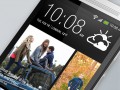 HTC Blinkfeed announced