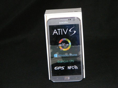Samsung Ativ S Review