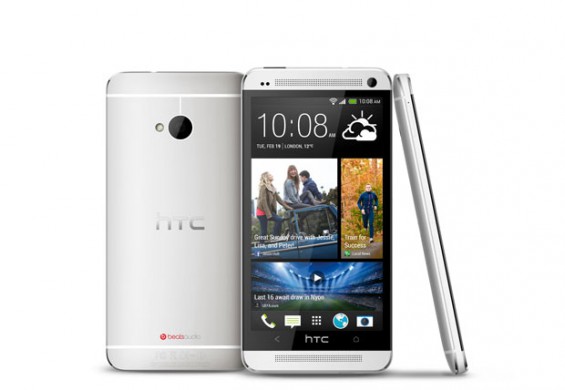 HTC One flagship announced