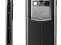 Vertu Ti revealed: prepare to weep at the price tag