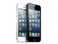 Do you fancy a slightly cheaper iPhone 5