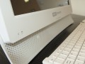 Gemini Devices announce a new “All In One” PC
