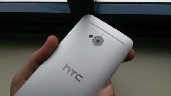 HTC One   Review