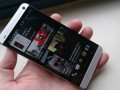 HTC One – Review