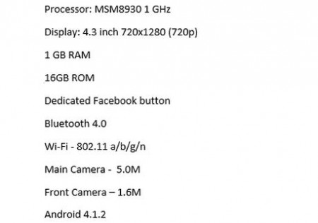 Further HTC Myst specs leak