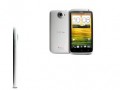 Deal – HTC One X for £319.99