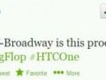 HTC get their claws out over the Galaxy S4