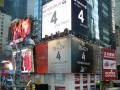 What do you do if your competitor is due to announce a new phone today?
