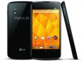 Win an LG Nexus 4 at Mobile Fun – Competition