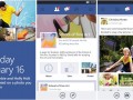 New Facebook app heading to Windows Phone. Beta test it yourself