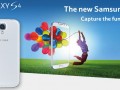 MVNO Feature – Tesco Mobile