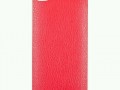 iPhone 4/4S Slim powered cases slashed in price