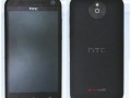 Do you fancy an HTC First but without all of the Facebook gubbins?