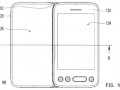HTC patent an odd dual screen slider