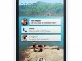 HTC First Facebook Home Screens appear on the web