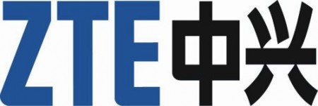 ZTE coincidentally make their 500 millionth device on their 15 anniversary