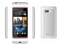HTC announce dual sim Desire 600
