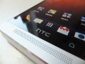 HTC One update to 4.3 begins