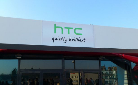 HTC begin to spin out of control after several high profile resignations