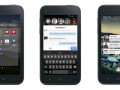 HTC First no longer coming to EE? *UPDATED*