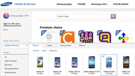 Samsung accidentally leak Galaxy S4 Mini on their own website