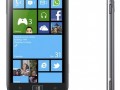 Samsung ATIV S drops even further in price